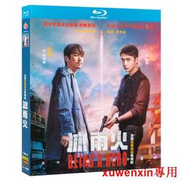 藍光BD  火星救母記 3D 2D+3D  Mars Needs Moms   68-011 歷史價格詳細信息