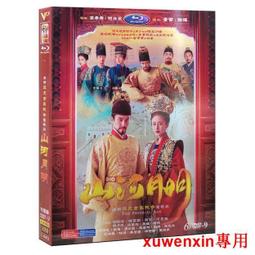 明峰電器設備廠所生產磁感應加熱器配套零件感應加熱器測溫探頭 歷史價格詳細信息