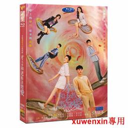 宋祖兒同款民族風手工編織漁夫帽女秋冬甜美可愛百搭鏤空毛線盆帽#促銷 #現貨 #可開發票 歷史價格詳細信息