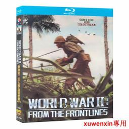 藍光BD  自殺小隊：嚴厲懲罰 Suicide Squad：Hell to Pay (2018)  213-002 歷史價格詳細信息