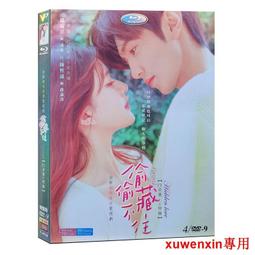 ???? 偷偷藏不住 趙露思桑稚同款包包鏈條包 百搭小香風鏈條包 菱格斜挎單肩包 迷你小包包 韓版小包迷你-陽光優選 歷史價格詳細信息