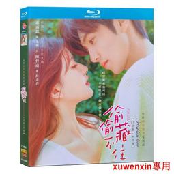 ???? 偷偷藏不住 趙露思桑稚同款包包鏈條包 百搭小香風鏈條包 菱格斜挎單肩包 迷你小包包 韓版小包迷你-陽光優選 歷史價格詳細信息