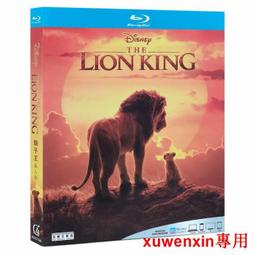 藍光超高清電影 花木蘭 碟片BD光盤+花絮 國語英語DTS5.1 劉亦菲 歷史價格詳細信息