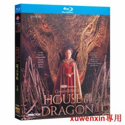 藍光BD  龍之谷：破曉奇兵 正式版 /龍之谷大電影/（快門式3D+2D）  159-082 歷史價格詳細信息