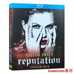 泰勒斯威夫特學生書包雙肩包明星周邊Taylor Swift霉霉Reputation 歷史價格詳細信息