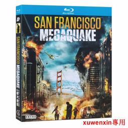 藍光超高清電影 花木蘭 碟片BD光盤+花絮 國語英語DTS5.1 劉亦菲 歷史價格詳細信息