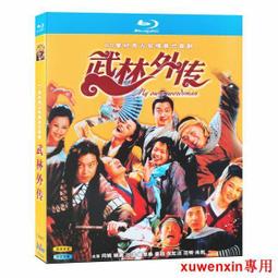 BD外 附特典海報 完全限定版 少女時代 GIRLS' GENERATION COMPLETE VIDEO COLLECTION 完全限定盤 日本製原版藍光 歷史價格詳細信息