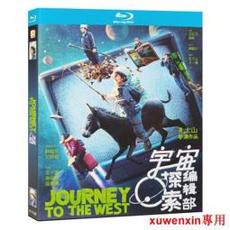 藍光BD  艾爾文與花栗鼠鼠來寶 Alvin And The Chipmunks   178-023 歷史價格詳細信息