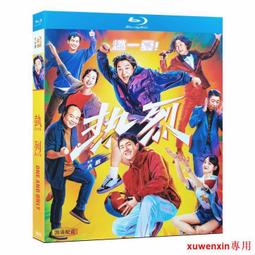 一代喜劇巨匠-卓別林DVD，CHAPLIN'S，城市之光、巴黎婦人、卓別林精選(二)，台灣正版全新108/10/4發行 歷史價格詳細信息