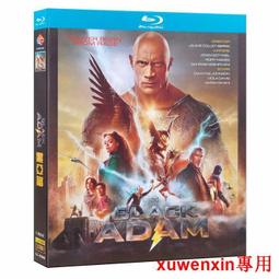 【藍光電影】黑衣人/黑超特警組1 MIB Men In Black  17-048 歷史價格詳細信息