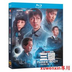 藍光BD  魯邦三世：卡裏奧斯特羅 宮崎駿首部劇場版動畫 17-074 歷史價格詳細信息