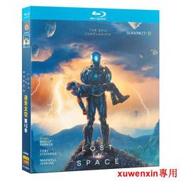藍光BD光碟 太空戰士 中文字幕全新品【特價優惠】台中星光電玩 歷史價格詳細信息