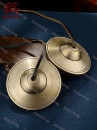 尼泊爾手工黃銅碰鈴八吉祥六字真言龍紋鈴鐺法器藏傳用品 歷史價格詳細信息