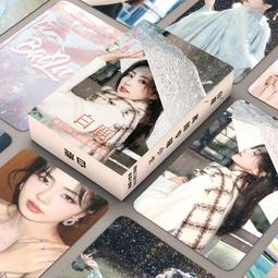 書 正版 紫垣心光-楊新先生追思集 故宮博物院 9787513415644 歷史價格詳細信息