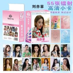 王瀟 | 女人明白要趁早：一個美女CEO的30歲備忘錄，成為千萬女人的社會生存守則。| 時報【書況佳，無劃記破損黃斑】 歷史價格詳細信息