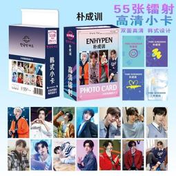 新品浙成收納凳子儲物凳家用藤編織矮凳桌邊實木小圓凳進門口可坐路貓貓超夯 正品 現貨 歷史價格詳細信息