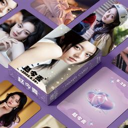 楊超越異域風情西雙版納頭飾古風漢服流蘇髮飾額飾眉心墜面簾 歷史價格詳細信息