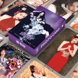 [ 明星書卡 ] 迪士尼 Disney * Beauty and the Beast  專輯發行文宣品 / 滾石 歷史價格詳細信息