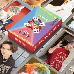 新品內娛明星白鹿小卡鐳射非官方正版虞書欣周也楊穎楊紫自印愛豆卡 歷史價格詳細信息
