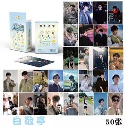 正版 宋敬東 中醫四大名著（全套四冊）黃帝內經金匱要略溫病條辨傷寒論 原版原著文白對照 中醫基礎理論中醫學書籍 暢銷書籍 歷史價格詳細信息
