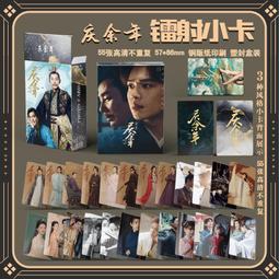 楊冪明星同款時尚M標漁夫帽女遮陽防曬遮臉太陽帽水桶帽子ins潮流 歷史價格詳細信息