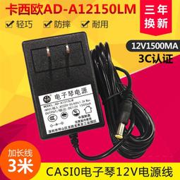 6325.日式文具整理盤帶分隔桌面抽屜小物分類收納盤分區托盤 米木~ 限時特價cud【二丁目】 歷史價格詳細信息