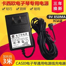 PA-300【123台版】中文，神木麗。短期兼職時，在海灘上聚集的男人的肌肉和汗水的氣味中無法抑制自己的性慾，用性乞求口 歷史價格詳細信息