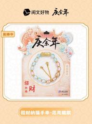 閱文詭秘之主未來號海盜船如何奇幻飛船3d立體拼圖木質拼裝玩具 歷史價格詳細信息