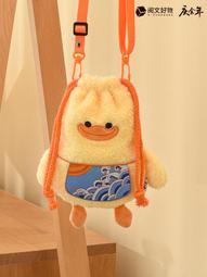 閱文詭秘之主未來號海盜船如何奇幻飛船3d立體拼圖木質拼裝玩具 歷史價格詳細信息