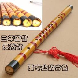 竹笛笛包竹笛包2只笛子包加厚簫包防水簫笛包袋便攜4只竹笛收納包~浪漫小屋 歷史價格詳細信息