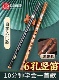 6孔 POE 交換機 2埠100M上下聯傳輸 4孔POE 連接孔 支援 4KV防雷 48V 超遠250米 歷史價格詳細信息