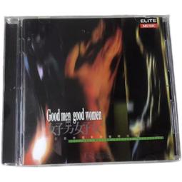 好聲音影響力－一開口就打動人心（DVD） 歷史價格詳細信息