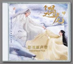 雙笙歐尼網紅漁夫帽女韓版百搭水桶盆帽夏季遮陽帽uv遮陽防曬遮臉 歷史價格詳細信息