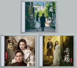 劉宇寧同款硃砂多圈手鍊紫金砂原礦石108顆佛珠女手串祈福招財-玲瓏心飾 歷史價格詳細信息