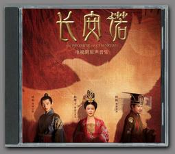 【長安渡】天然和田玉手鏈女生輕奢小眾平安扣手串情人節 歷史價格詳細信息