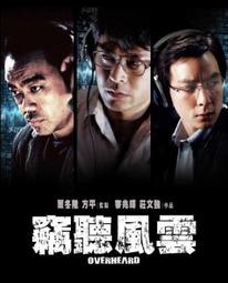 聽風八百遍，才知是​​人間（史鐵生、汪曾祺、梁實秋、豐子愷、沈從文等12位名家寫給獨行者的生命之書。我們生而破碎，用活著 歷史價格詳細信息