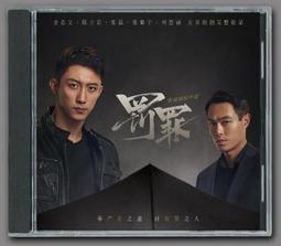 【文史哲_影劇】歌劇魅影_共二冊_卡斯頓•勒胡著_楊力譯_遠流出版社 歷史價格詳細信息