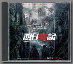 【OST原聲帶全新未拆】 PSP 我的妹妹哪有這麼可愛 攜帶版 2 哪有可能繼續 2代 限定版 日文版 純日版 二手良品 歷史價格詳細信息