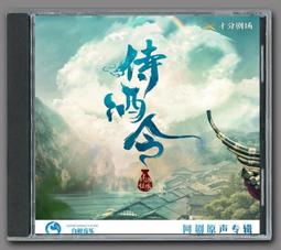 剛玉莫來石匣缽承燒板窯爐推板陶瓷粒義齒坩堝耐高溫1700度窯具 歷史價格詳細信息