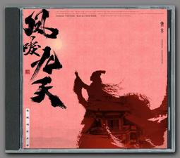 九五 電視架 電視支架 燦進可移動電視機支架小米落地立式一體機架子顯示器推車通用掛架 歷史價格詳細信息