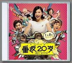 重磅20SS新款石頭島STONE ISLAND工裝大口袋背心外套 歷史價格詳細信息