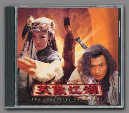 樂範n5頸椎按摩器肩頸腰部背部脖子枕肩膀斜方肌頸部按摩儀 歷史價格詳細信息