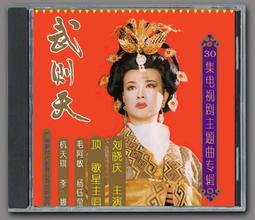 楊鈺瑩磁帶 輕輕地告訴你 懷舊經典老歌 老式錄音機卡帶 磁帶 歷史價格詳細信息