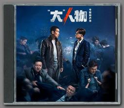 雅靜享趣(手繪插畫)拼圖108片 歷史價格詳細信息