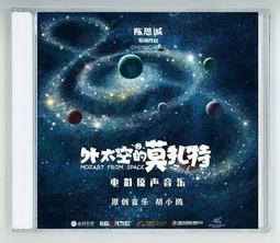 影小胡A7投影儀 超高清投影機 自動對焦投影儀 家庭影院白天直投 智能新款投影機  露天市集  全台最大的網路購物市集 歷史價格詳細信息