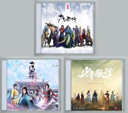 電視劇(真人版)~~~無影我會死&大頭久松(雙面)---懷舊童玩尪仔標.....00000428 歷史價格詳細信息