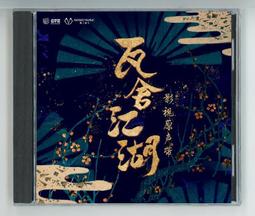 瓦片古裝飾立瓦室內外背景墻裝飾瓦鋪地瓦小青瓦拼花磚瓦條定作 歷史價格詳細信息