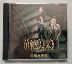 探電容筆一代2代ipadpencil觸控筆apple pencilipad觸控筆防誤觸適用ipencil二代pro平板 歷史價格詳細信息