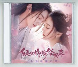 穀雨goodway親子互動動腦抓握趣味玩具3檔調速大號電動釣魚8318 歷史價格詳細信息