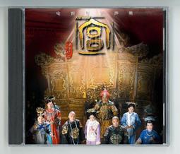 玉佛心鎖[1-3冊]||臥龍生~701A-3[涵][1042391] 歷史價格詳細信息